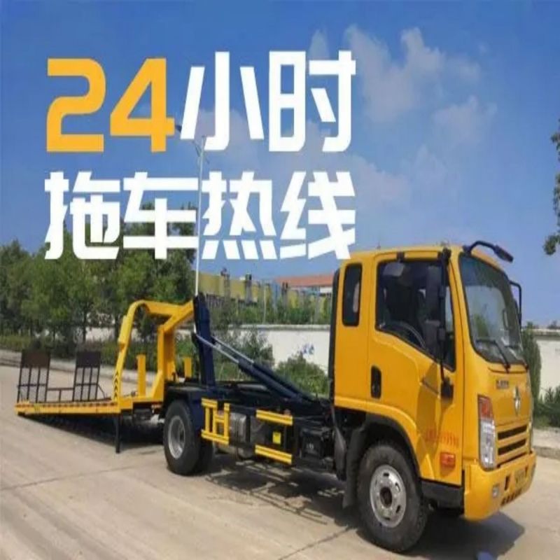 1717385247349830.jpg 拖车13.jpg